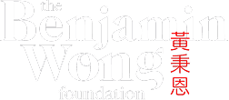 BenjaminWong logo